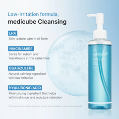 [Subscr.] Zero Pore Blackhead Deep Cleansing Oil